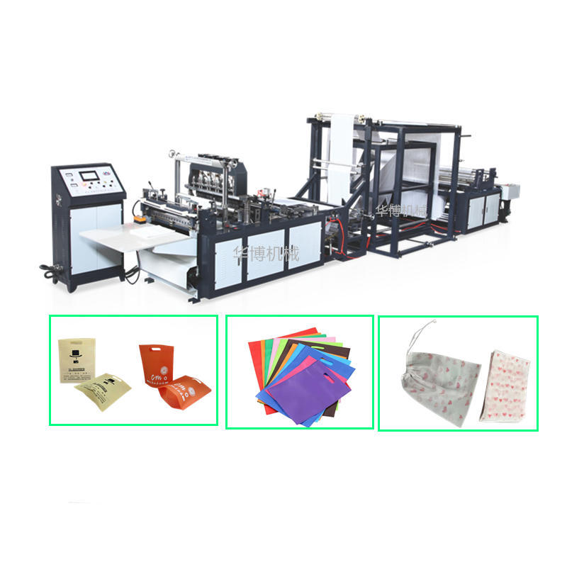 HBL-B700型无纺布平口袋制袋机