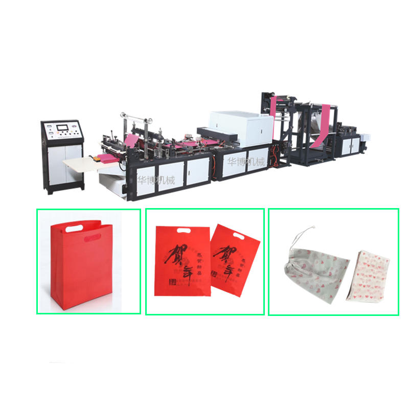 HBL-C700型无纺布立体袋制袋机