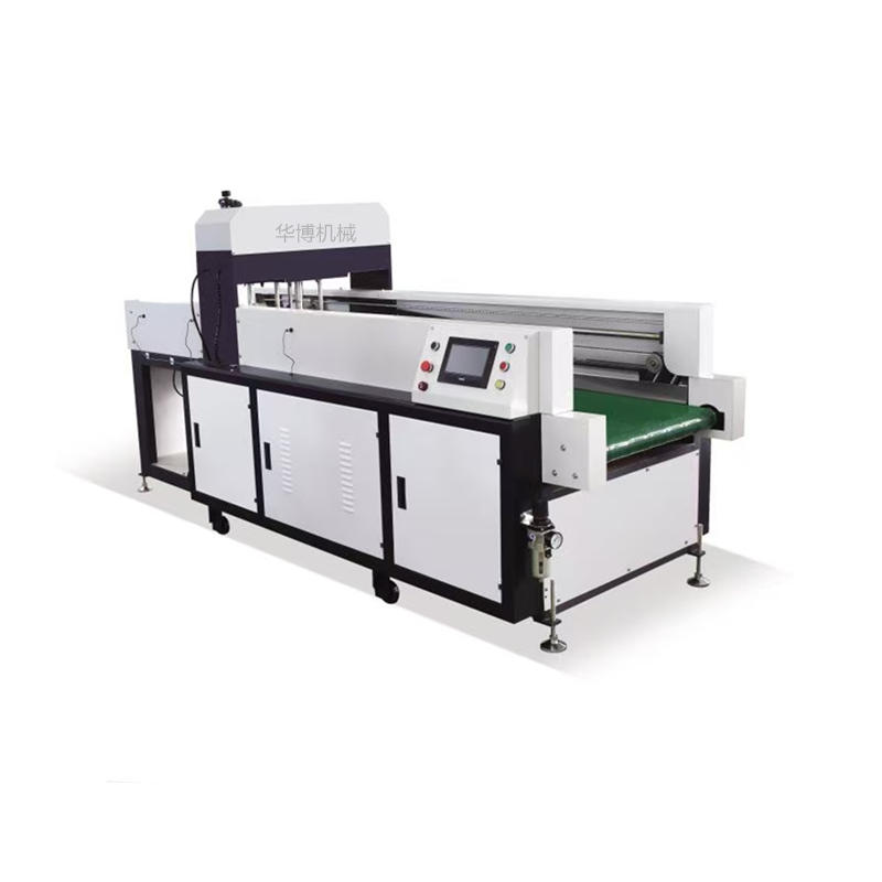 700型自动冲口机