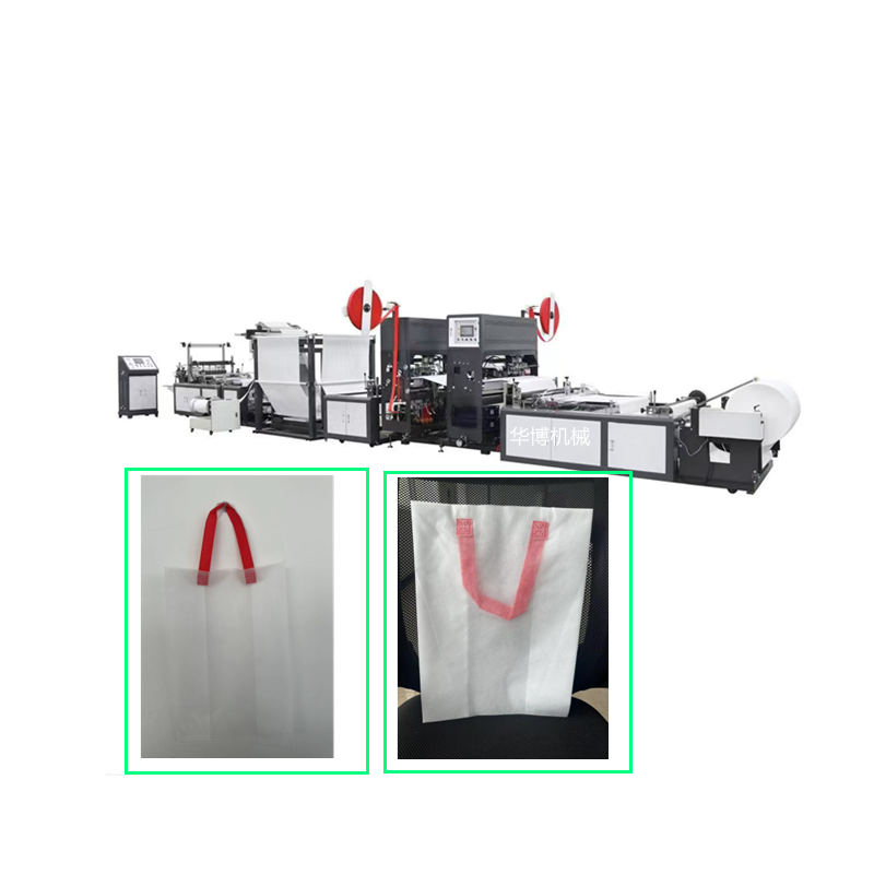 无纺布风琴袋制袋机